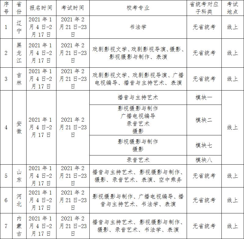 圖片1.png