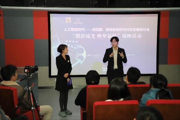 左起： 遼寧傳媒學院影視學院教師鄒爽； 《侯賽因·雷鋒》主創人員陳傳韻